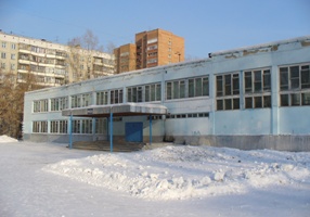 Школа 183 Новосибирск